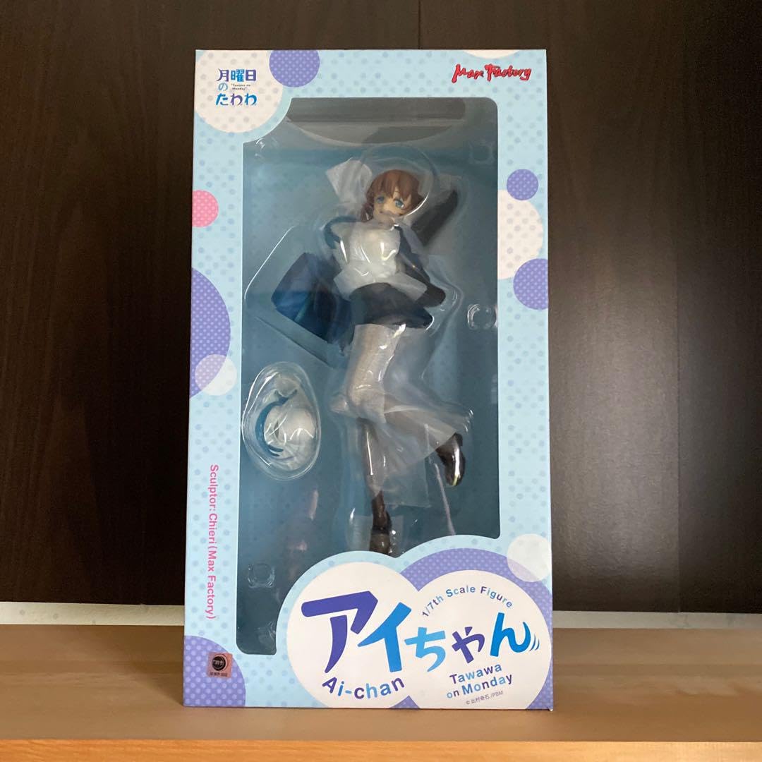 Amazon.co.jp: 月曜日のたわわ アイちゃん 1 7 完成品フィギュア